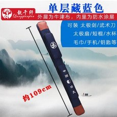 8700f98624dc85b567b5ac2026f4a5fa90899e4a408f81c57d0a5046be6f.jpg