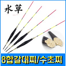 b81a1b114d347e7c9d8dbd39b2371ee4510a699ade4166b930c76021c272.jpg