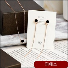 폭스타일 E+N 실버 노브 오닉스 세트 G RG 오닉스쥬얼리 925실버세트 adid Rose gold