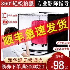 403f4086cd02908197339e4fe5ebfaf7fb3339dcd9912bbd02a8b9b62965.jpg