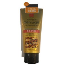 아르간오일 집중영양 트리트먼트300ml 엘라스틴