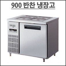 라셀르반찬냉장고ltb1542r