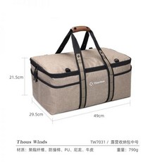 igt가방