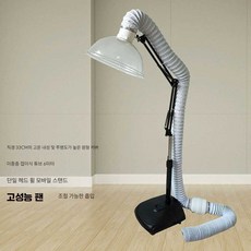 휴대용 연기 실내 흡입기 고기 굽기 취사 마당 캠핑 닥트, 1개
