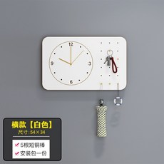 두꺼비집 가릭개 시계 장식 인터폰 가리개 커버 장식 심플 우드 벽시계 다양한연출 사이즈, 화이트