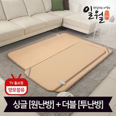 일월양모힐링전기매트더블