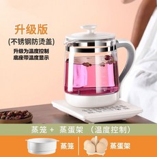 릴리브분유포트