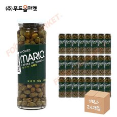 푸드올마켓_ 마리오 케이퍼 인 비니거 100g 한박스 (100g x 24ea), 24개