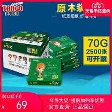 82c78c4ea3a7164c908c8ee634094596c0b7fa68e696a508859af4b4b9e2.jpg
