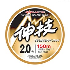 부산가자-조무사 신기 세미플로트 원줄 150m 1.75-3호, 150M-3.0호(￥2600)