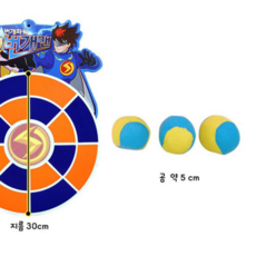 두더지가족찾기