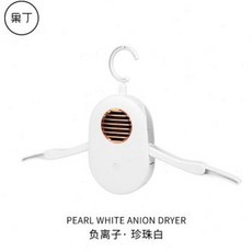 한경희건조기5kg