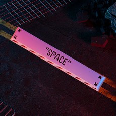 스페이스바흡음