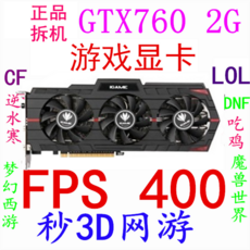 0961d19f81c2b3e8ed007554b6da090ee44a5e22f0bf1d67a4b4c54630cc.png