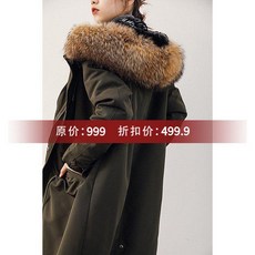 레그라이너2