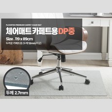 장판디자인