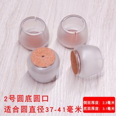 건반커버투명