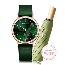 미니골드미스링