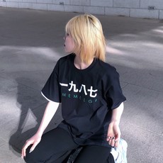 387a363c77ef6ec8d808396310bd3cd0f62374c0151623a69aa0ddbdf745.jpg