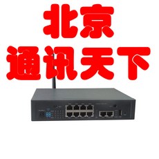 38d29c210611c13a79d4de010b677df9d4d42be92fe53617acfa3b0c871c.jpg