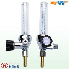브리타플로우미터