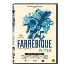 DVD 파르비크 (1disc), 1개