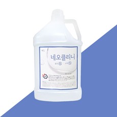 네오클리닉
