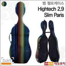 b8dd47edc13a5378afb16238bd4695642c1d0b6d7b7fbe3ee2d5996b5d92.jpg