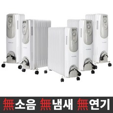 한일라디에이터7핀