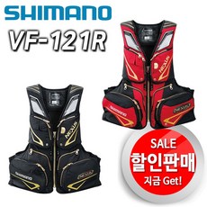 시마노 넥서스 플로팅 VF-121R 구명조끼 할인판매, 블랙