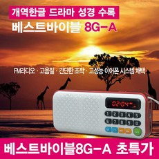 b9353c52d709c3241f398c130bf1cb97583c5223bc452e5c317e61389360.jpg