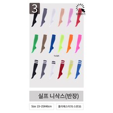 필라테스앤골프