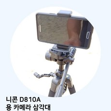 2f3f8a58b8355b52c3dfd64b4b5b3d1bb479fda8819c4b4d702beceb0cef.jpg