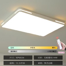 ab09e090dd6db5ebdabf933494a6800d48f6deb30d4dfc0e4676a41b9574.jpg