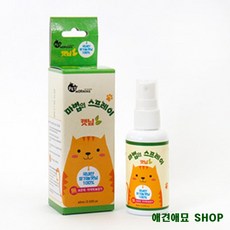 신생아울때