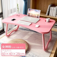 독서실책상가격