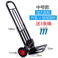 d516adc4720d4fea087d4b2009ca0489e51eec036448a17d5999435ac506.jpg