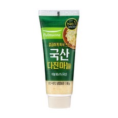다진마늘튜브