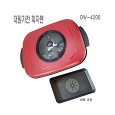dw42000