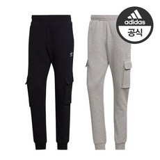 더스트 카고 클리어 핑크 아디다스 일본
 아디다스 편안한 착용감 남녀공용 에센셜 카고팬츠 긴바지-HK0184