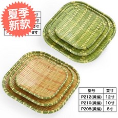 5ea6e03e25ec53a769144c47e20b1c1ced2fa6f77a0ba6a8e92f5fc1161b.jpg