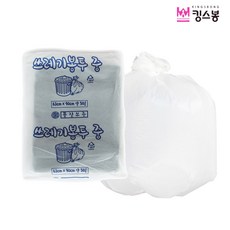킹스봉 배접 분리수거 쓰레기 비닐봉지 재활용 봉투 중(약50L), 20매입, 검정색