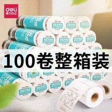 43f4710bc521dbecec85bf267d2a0b7ab192c83ad28b0179e660267a26cd.jpeg