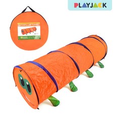 애벌레 터널 ORANGE 150cm 놀이터널 - 애벌레터널