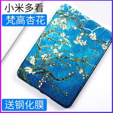 726e0bef58dbca10727dc8428f4070da63720c5b1774bab6ffbd96101327.jpg