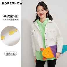 가이하라데님
