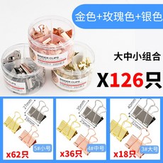 2cdcdc50594d8b090d5424d1c4ebe6858bca76f88f8917ed9d0e46bb16cb.jpg