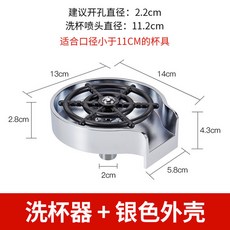 음식점식기세척기