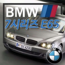 456e903a3017c336c46754f9739aa715456c0d38f6ed01933e40e4f2842f.jpg