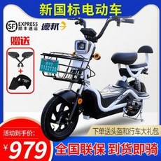 64f3bd595beb3aab12b619da687f6c58ecd138fb42398b5fae4a06a9dbc2.jpeg